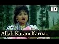 Allah Karam Karna Salman Khan Chandni Sanam Bewafa Hindi Song Allah Karam Karna Salman Khan Chandni Sanam Bewafa Hindi Song