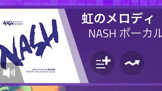 Magic Tiles 3: Piano Game | 虹のメロディ- NASH 🎑🎹 screenshot 1