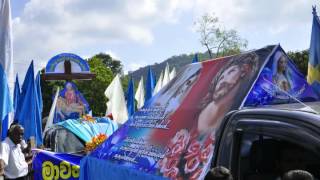 Suwada Jale - සුවඳ ජලේ පිපි කුමුදිනියේ... සිංහල ගීතිකා