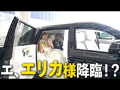 1億円の新型ロールス・ロイスが納車！まさかの沢尻エリカさん登場でとんでもないことに....