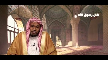 فضل قراءه سوره الإخلاص والمعوذتين ثلاث مرات