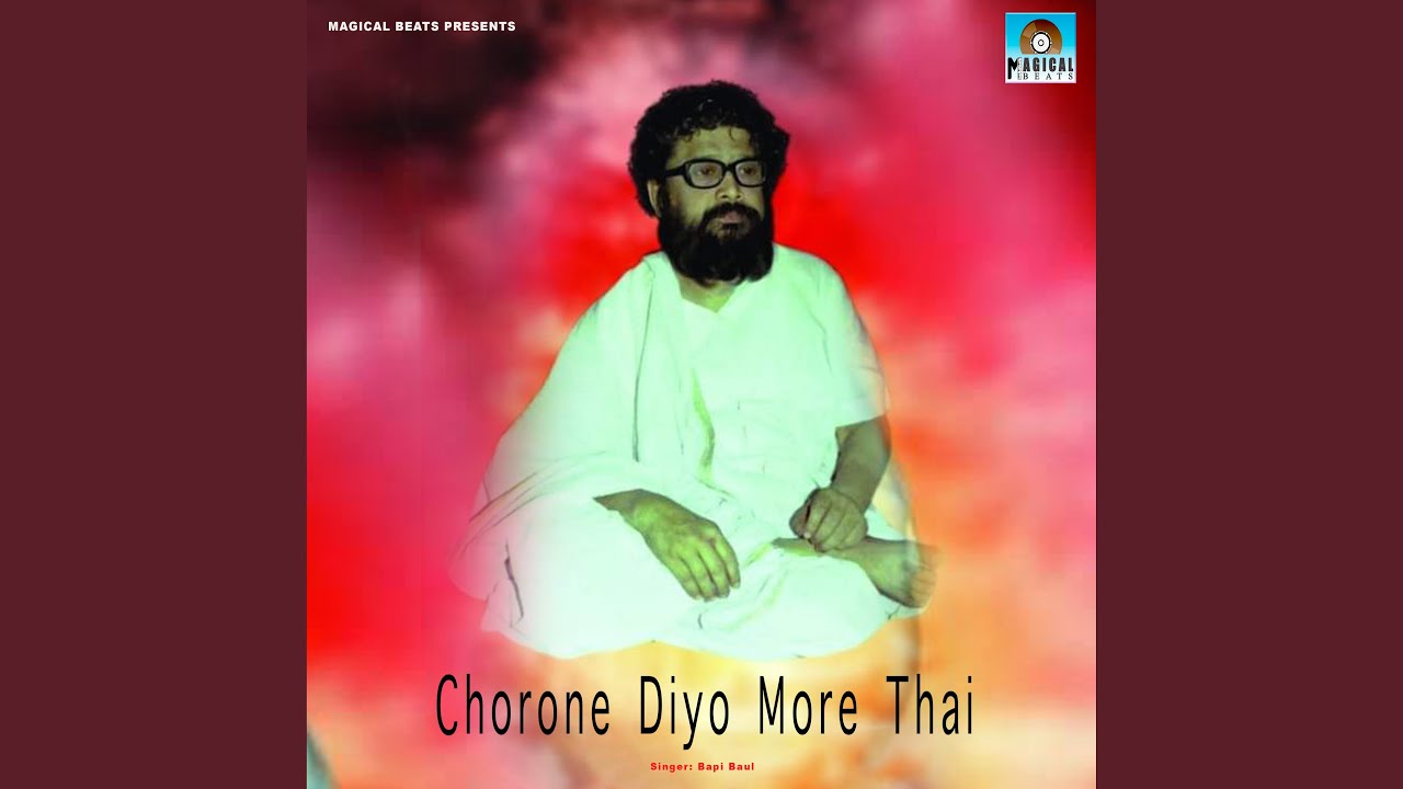 Chorone Diyo More Thai