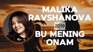 Malika Ravshanova - Bu mening Onam (Lyrics) | QOʻSHIQ MATNI • QOʻSHIQ SOʻZLARI • LYRIC CLIP