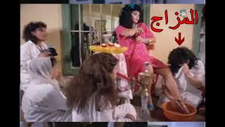 فيفى عبده تروج المخدرات فى السجن وتجبر مديحة كامل بتعاطيه لأهانتها بسبب عدم ممارستها الشذوذ الجنسى