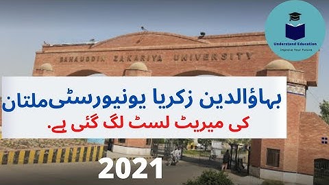 BZU Multan Merit List 2021|| Bahauddin Zakaria University Multan Merit List 2021