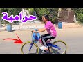 بنت صغيرة تسر ق موبيل   شوف حصل اية   