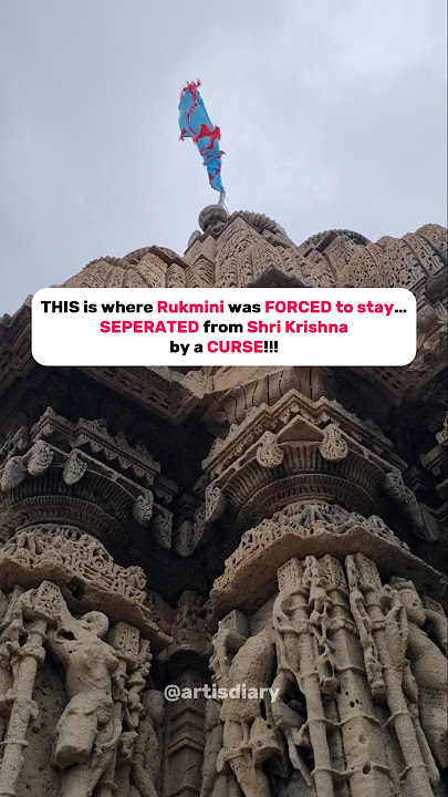 #Rukmini #templeshorts #dwarka #radheradhe #radhakrishna #ytshorts #trending #krishna #krishnastatus