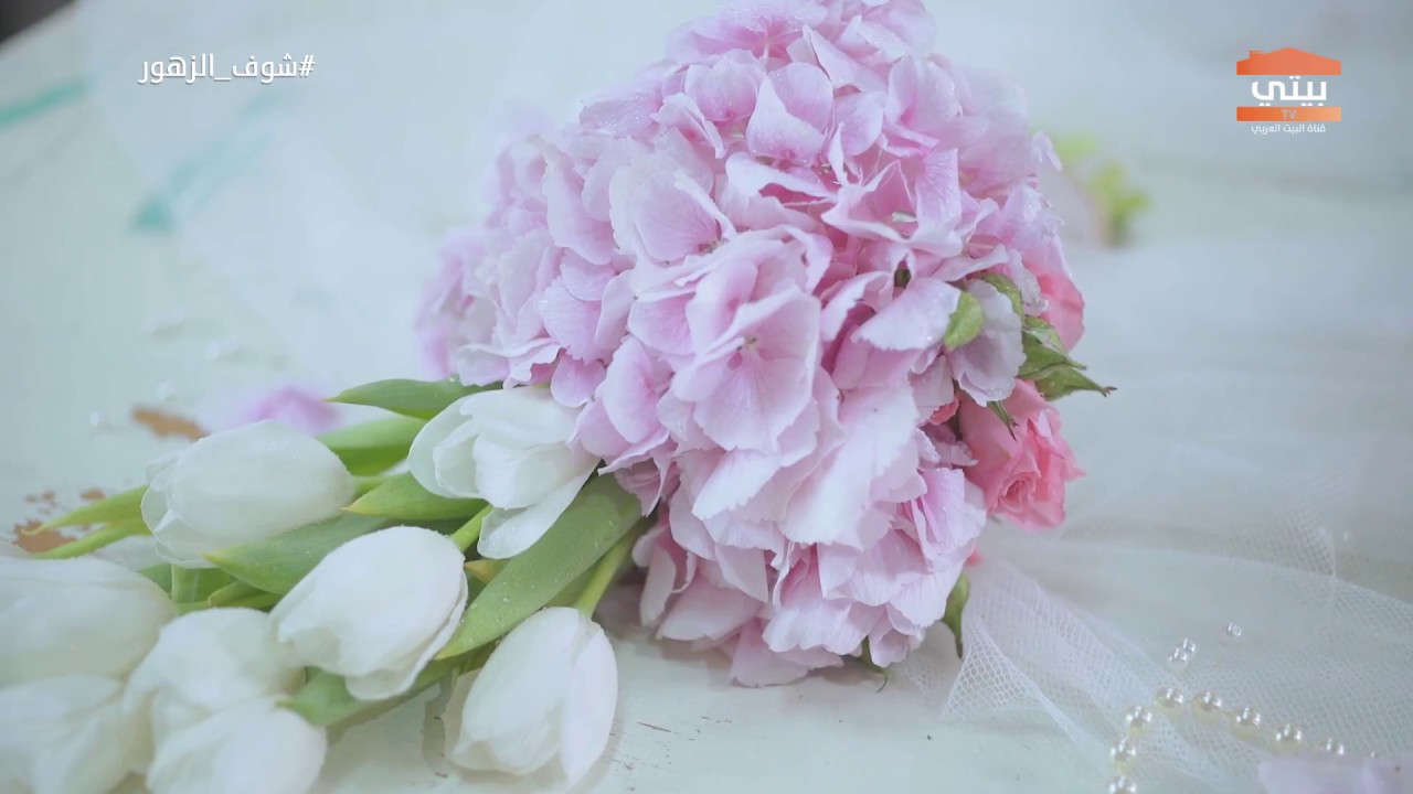 برنامج شوف الزهور الحلقة ١٣ - تنسيق باقة عروس بورد التوليب - خالد الحربي
