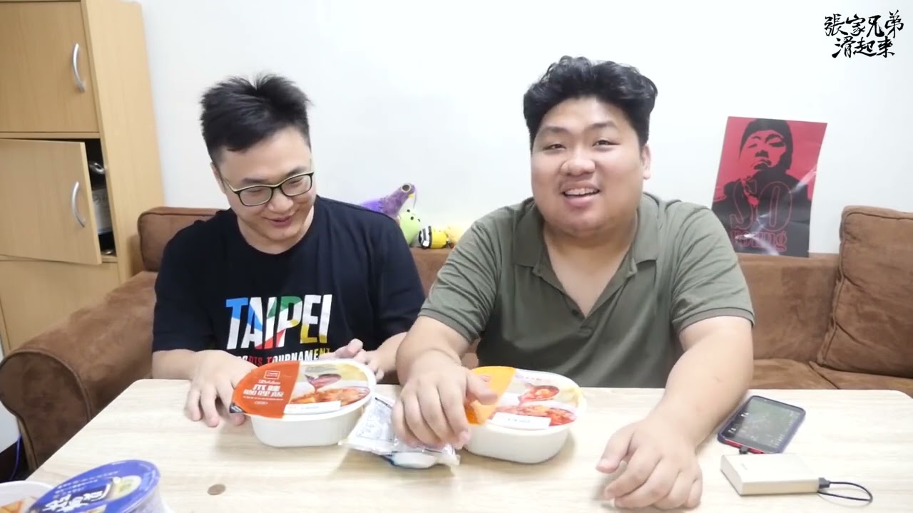 尾牙來啦！100塊你會在便利商店買什麼？【民生調查局】