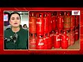 Iran America War Update: ईरान-अमेरिका डील कैंसिल? | Strait of Hormz | Top News |