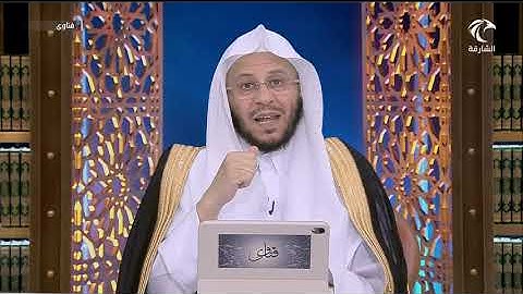 حكم قراءة القرآن الكريم ضعيفة