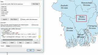 Label expressions: Multi Field & Line Labeling & Specify a conditional if-else statement (Bangla)
