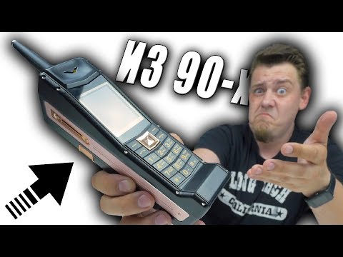 Самый большой телефон в мире??? Дичь С Алиэкспресс