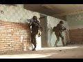 Спецназ «Альфа». Штурм захваченного здания