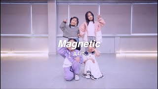 ILLIT (아일릿) Magnetic | KIDS K-POP COVER 키즈 방송댄스반 | 부천댄스학원 [AZ] 에이젯댄스학원