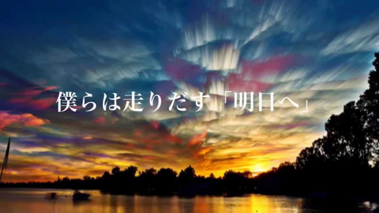 歌詞が感動する 合唱コンクールでおすすめの人気課題曲9選 Latte