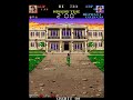 Devastators Arcade Ending Devastators Arcade Ending