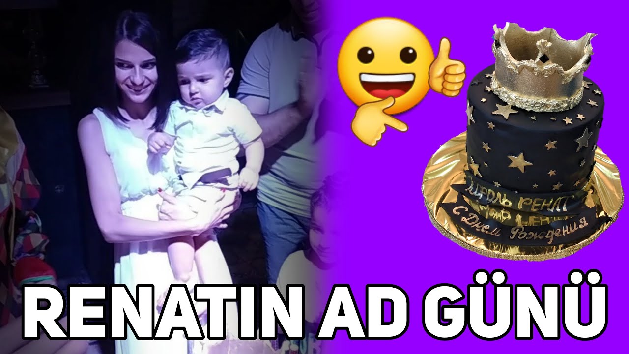 Король Renatın doğum günü...