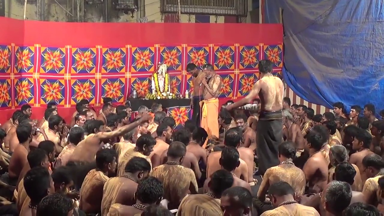 Sastha paatu  guru pooja..