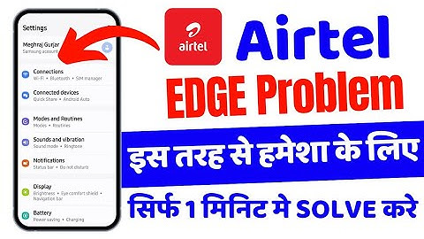 Airtel EDGE Problem Solutions || How To Fix Airtel EDGE Problem || Airtel EDGE Problem Fixed 2025