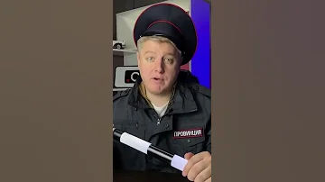 Как в каршеринге обжаловать штраф?
