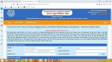 Registration Process of 11th Class