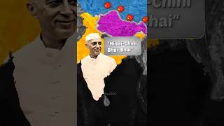 Indias Big Mistake In 1950?