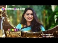 Flowers TV Award wihes video by Beena Antony