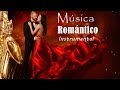 Romantic Saxophone Sensual Instrumental 🌹💘 INSTRUMENTAL Music with romantic SAX