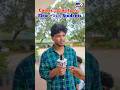 కెరీర్ పై క్లారిటీ లేని యువత!! #students #career #itjobs #jobmela #hn9tv