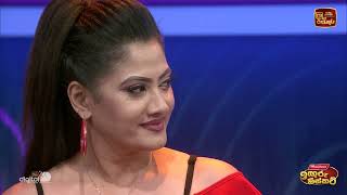 පච දඟකර ඊය.... එයල ලක වදද දඟකරය හඩකරය වනව Chat & Music Itn