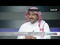 ساعة في الاقتصاد - استدامة الشركات العائلية