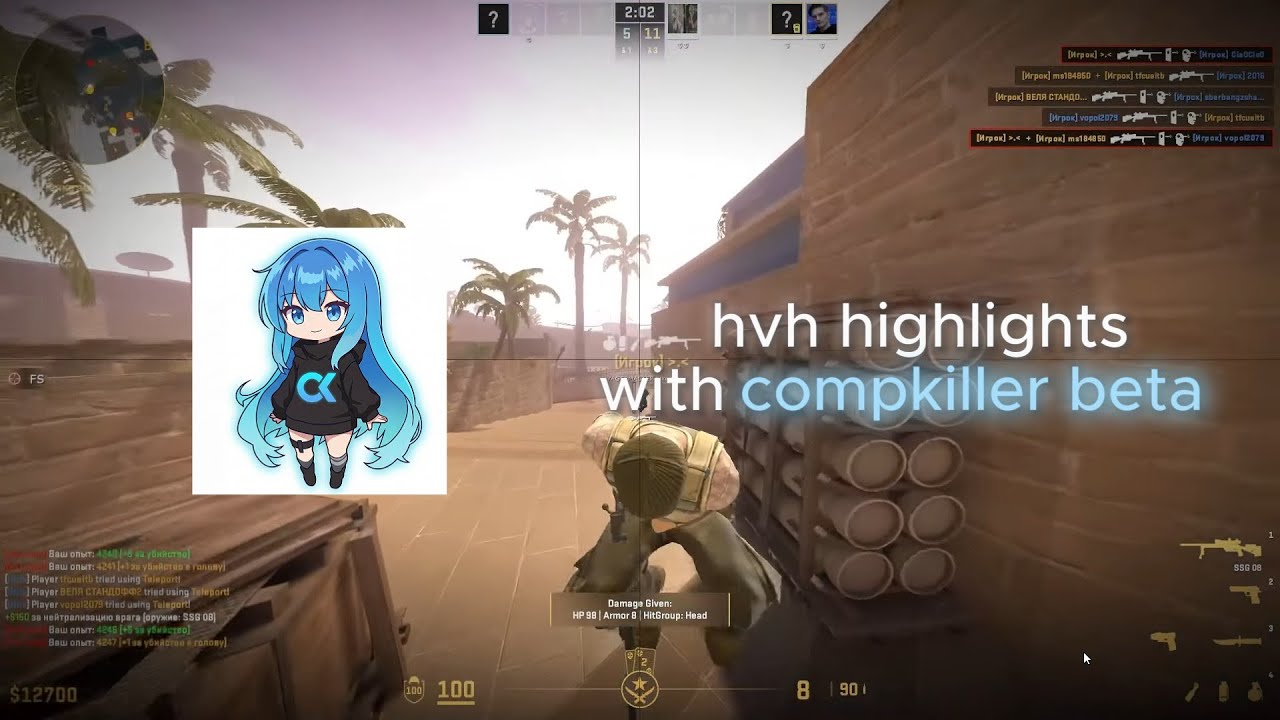 cs2 hvh highlights #17 with compkiller.net beta