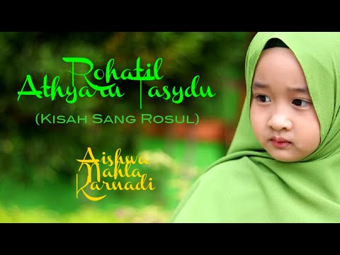 ROHATIL ATHYARU TASYDU (COVER) - AISHWA NAHLA KARNADI