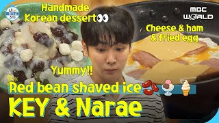 [C.C.] Fried eggs with ham and cheese & shaved ice mukbang #KEY #NARAE