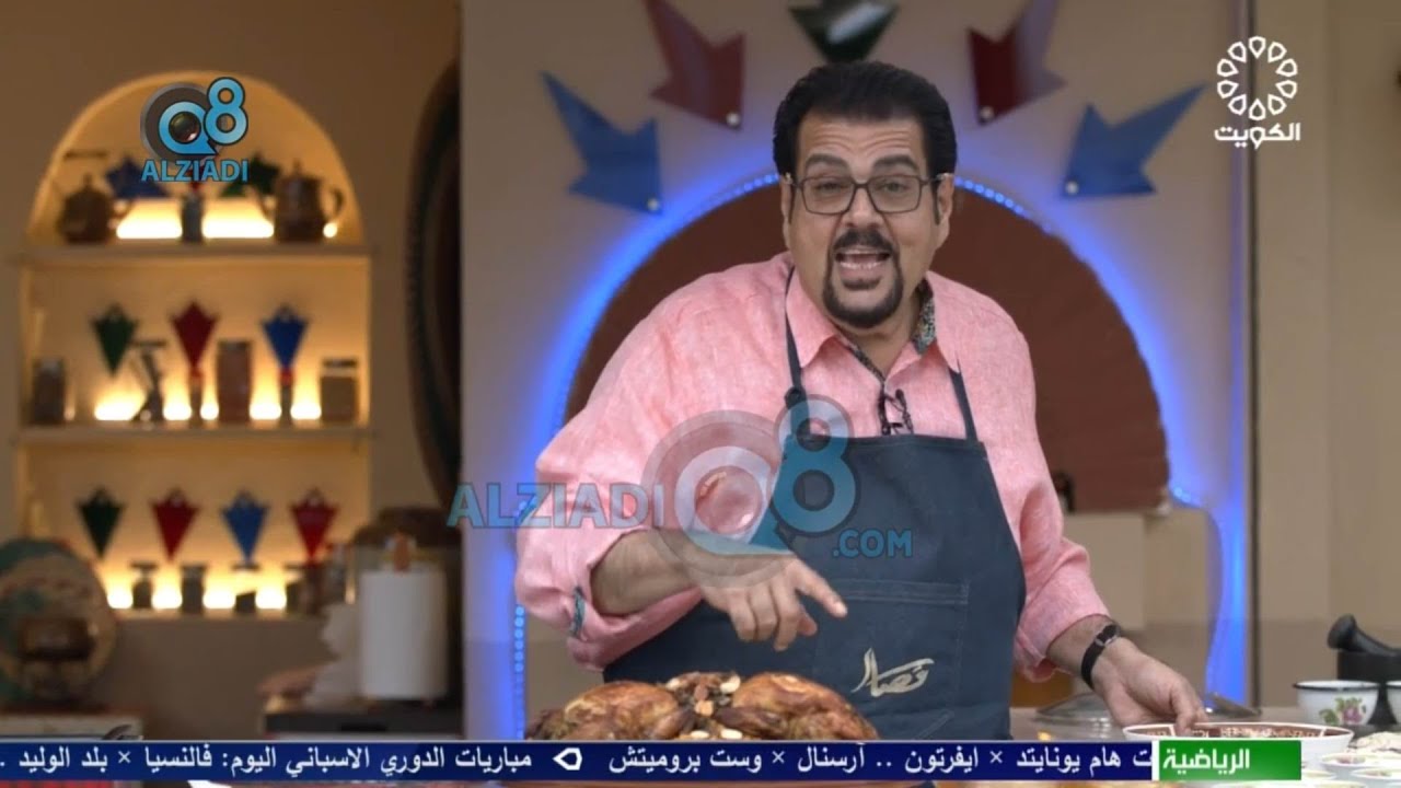 الحلقة 27 من برنامج (مطبخ القصار 2021) و طبخة الحلقة: برغل دجاج + مهلبية قمر الدين