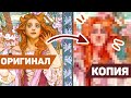 КОПИРУЮ Работу Альфонса МУХИ // Рисую картину в своем стиле // Арт челлендж