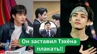 видео: Признание Чонгука заставило Тэхёна плакать… Фанаты сходят с ума! картинка: Признание Чонгука заставило Тэхёна плакать… Фанаты сходят с ума!