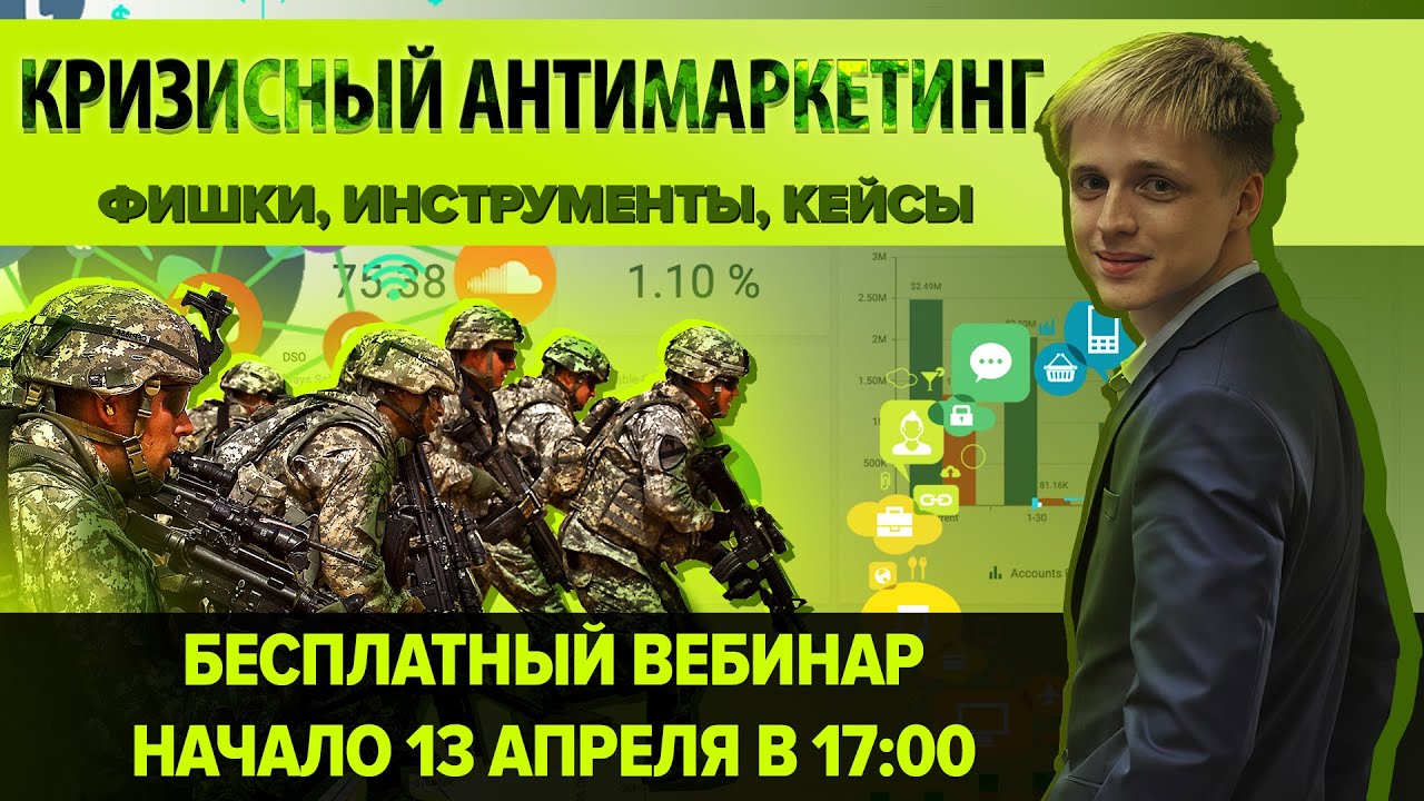 Техно Киров Интернет Магазин