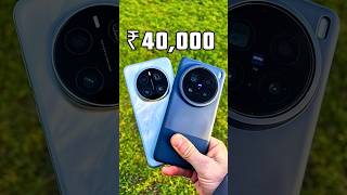 Top 3 Best Flagship Phones Under 40000 | Best Phones Under 40000 | Best Phone Under 40000