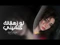                                                                                                    حالتي