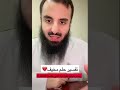 تفسير حلم مخيف وحدة متوفية تقول لها انتي بقائمة الإنتظار الشيخ محمد العجب 