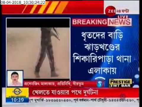 bengali newspaper bartaman 28 arrested for Mahammad bazaar tension