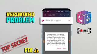 Cube ACR Call Recorder Problem | Cube ACR Has Issues Problem | Cube ACR Has Issues Fix screenshot 4