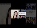 俄羅斯慘敗，烏克蘭逆轉勝？ #美國 #俄羅斯 #烏克蘭 #鈞鈞啦啦隊 #no80商城