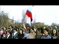 Victory Day in Mira Boulevard 9 May 1996 Russian Anthem