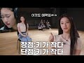 하늘에서 재면 1등 ㅋㅋ