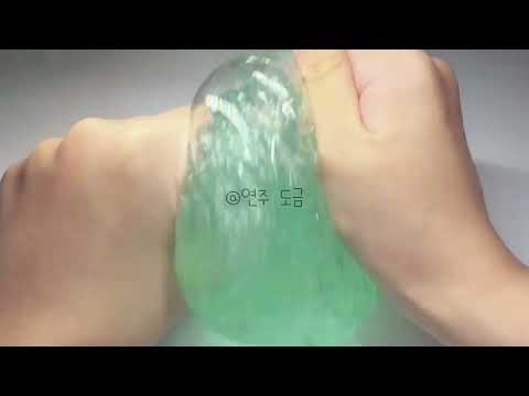 #서련모액챌린지 #린모액챌 #아름모든액괴계챌린지