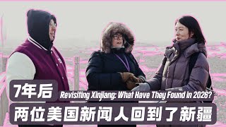 Curiosity Gap: Why our view of Xinjiang is 10 years out of date.