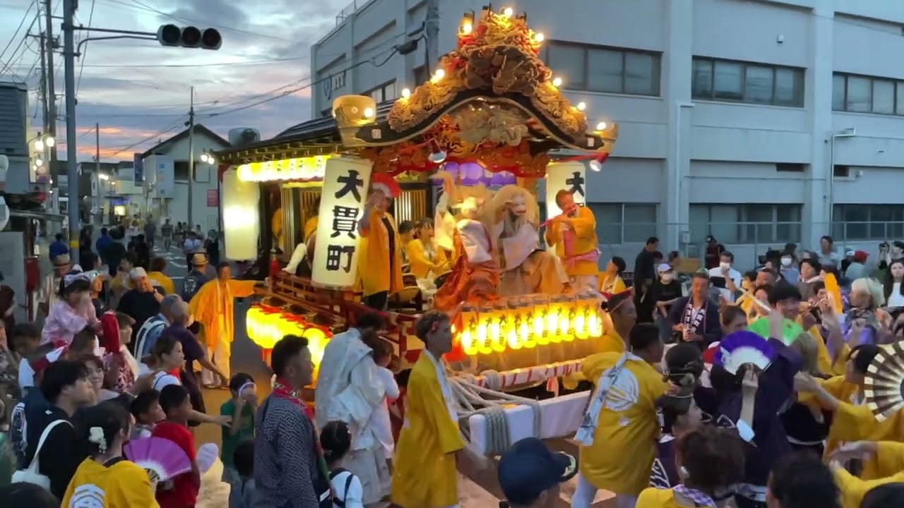 20230827 大洗八朔祭2023 山車（大貫町若連）+（大洗連） - YouTube